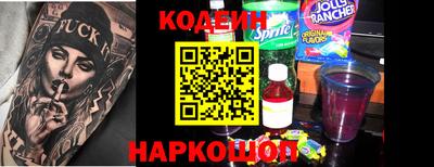 гашиш Камышлов
