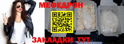 гашиш Камышлов