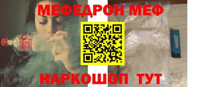 амф Канаш