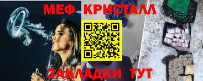 амф Канаш