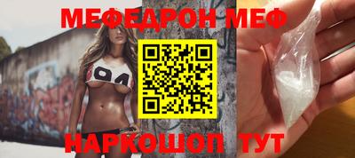 гашиш Камышлов